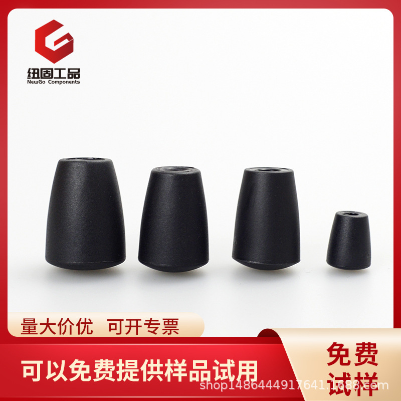 工厂现货黑色锥形手柄耐油耐磨损电木胶木手柄套机床固定塑料手柄|ru