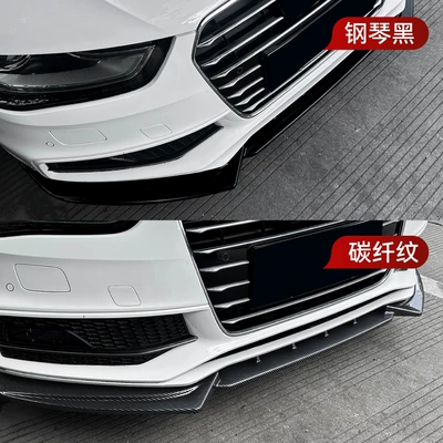 Modification Parts, Big Surrounded