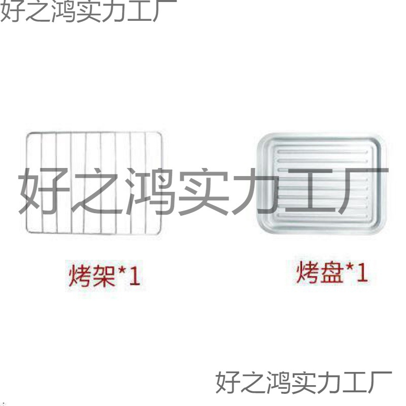 Shengbangrong Microwave Oven for Home Use, Small Dormitory-Sized, Small Capacity Oven for One Person to Heat Meals, Single-Person Household