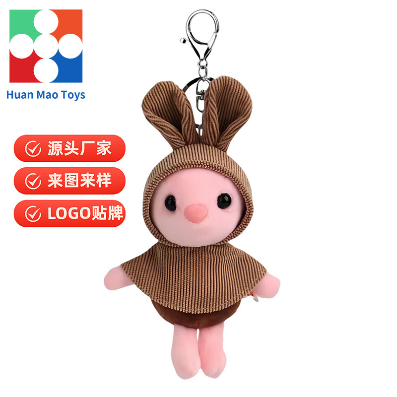 Foreign Trade New Plush Keychain Cute Cartoon Animal Doll Rag Doll Pendant Bag Small Pendant Wholesale