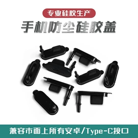 束线带;密封垫圈;其他整理用具