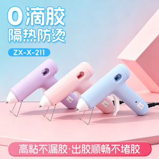 �F؛���ß����z�� ��ɫ�����z���ֹ�7mm�z�����ۘ�С��DIY�z��