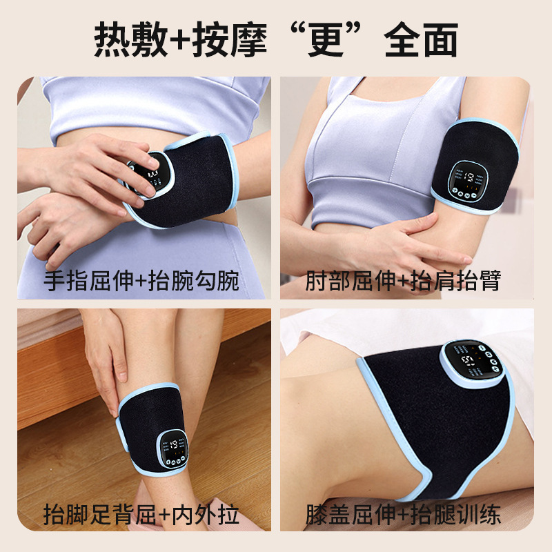 パルス加熱腕マッサージ器家庭用手マッサージ器EMSポータブル手足トレーニング器|undefined