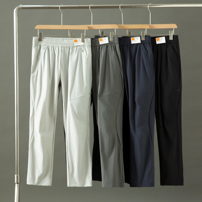 Men's Outdoor Water-Repellent Breathable Quick-Drying Pants Casual Pants 7844