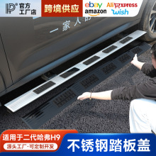 �m��춶�������H9늄ӂ�̤���w����N���b���P��T���l܇���N���