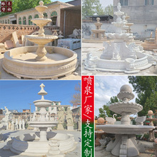 ���ʹ���ʯ��Ȫ���ܑ��⇊Ȫ�Wʽ��ˮ����ʯ�ć�Ȫ�h�����^ˮ��