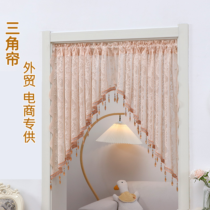 New Phoenix Tail Lace Hanging Bead Half Curtain Arch Door Triangle Blocking Short Curtain Balcony Kitchen Decorative Partition Curtain