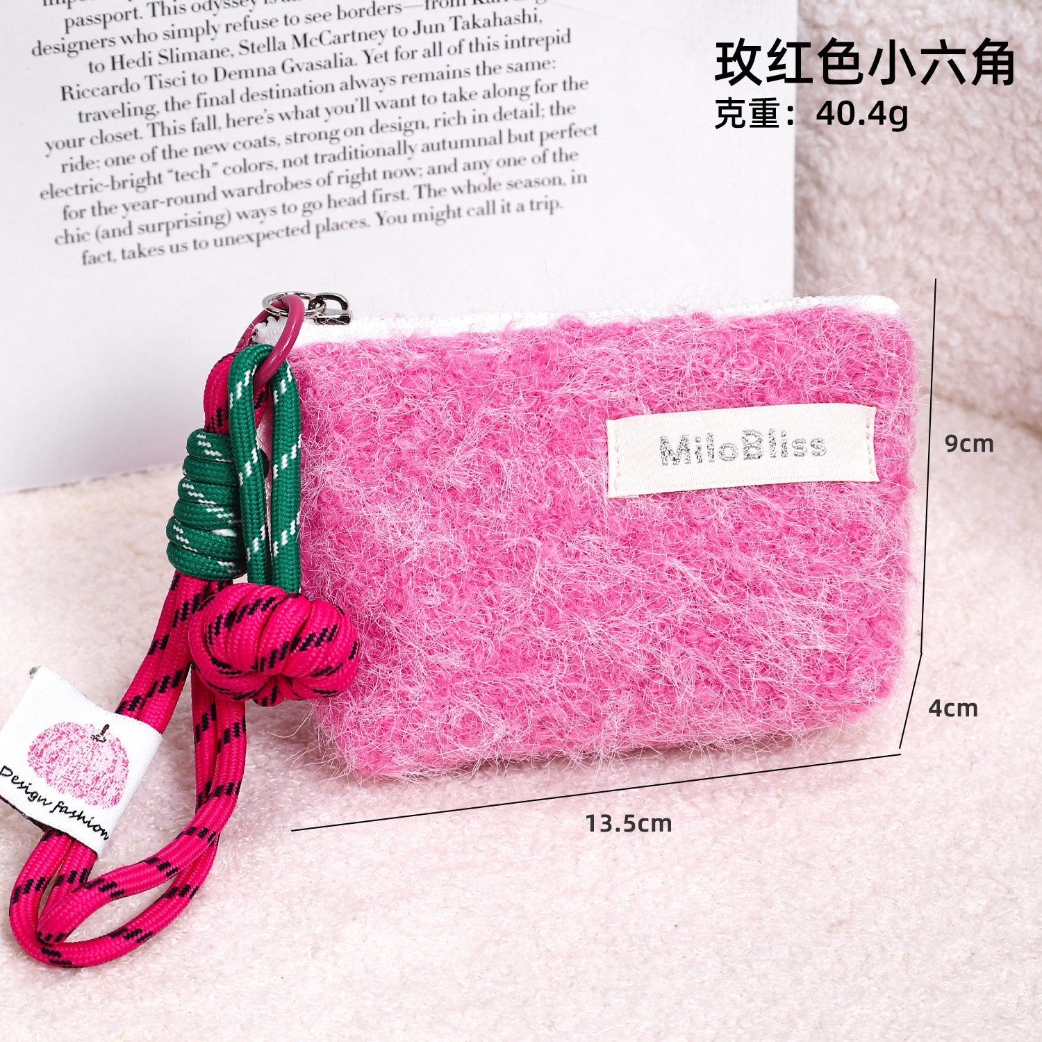 La nueva bolsa de cosméticos de felpa simple y de moda, bolsa de almacenamiento linda de color sólido, bolsa de cosméticos portátil de mano para salir todos los días