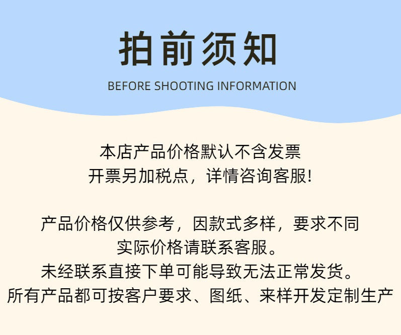 未命名