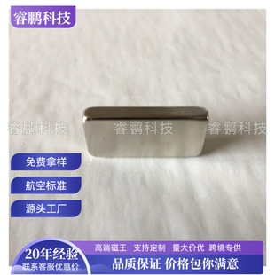 С���Ŵ��F �������F���l ���A���η��Ŷ� �� �����S�F��magnetic