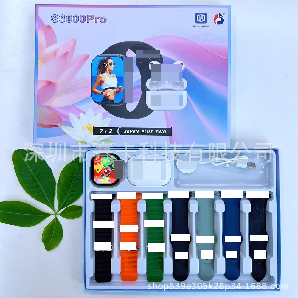 New Cross-Border S3000Pro Smart Watch Bluetooth Call 7+2 Set Watch Sports Pedometer Heart Rate Blood Oxygen