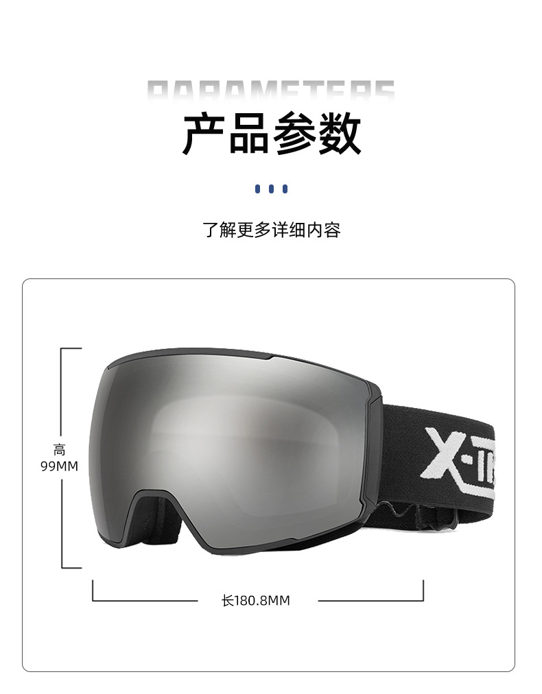 O1CN01TRlduq1eFgZmL7xLq_!!3416873842-0-cib.jpg?__r__=1698404240376