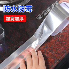 һ�����l/��ù�z���X���z���͸ߜ���̨��ù�N��ˮ�۷�ˮ��ճ�z��