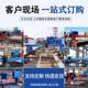 Plasma cutting machine metal straight cutting all-in-one machine dual-purpose gantry CNC flame cutting machine