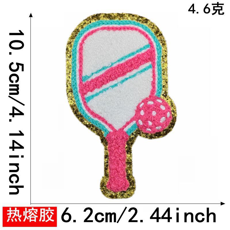 建興現物クロスボーダーサッカーバスケットボールラグビー野球シェニールタオル刺繍コンピュータ刺繍布貼り