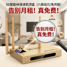 2026�¿���þW�j�ҕ�C픺����M����4K�YԴ����WiFi�o�����MͶ��
