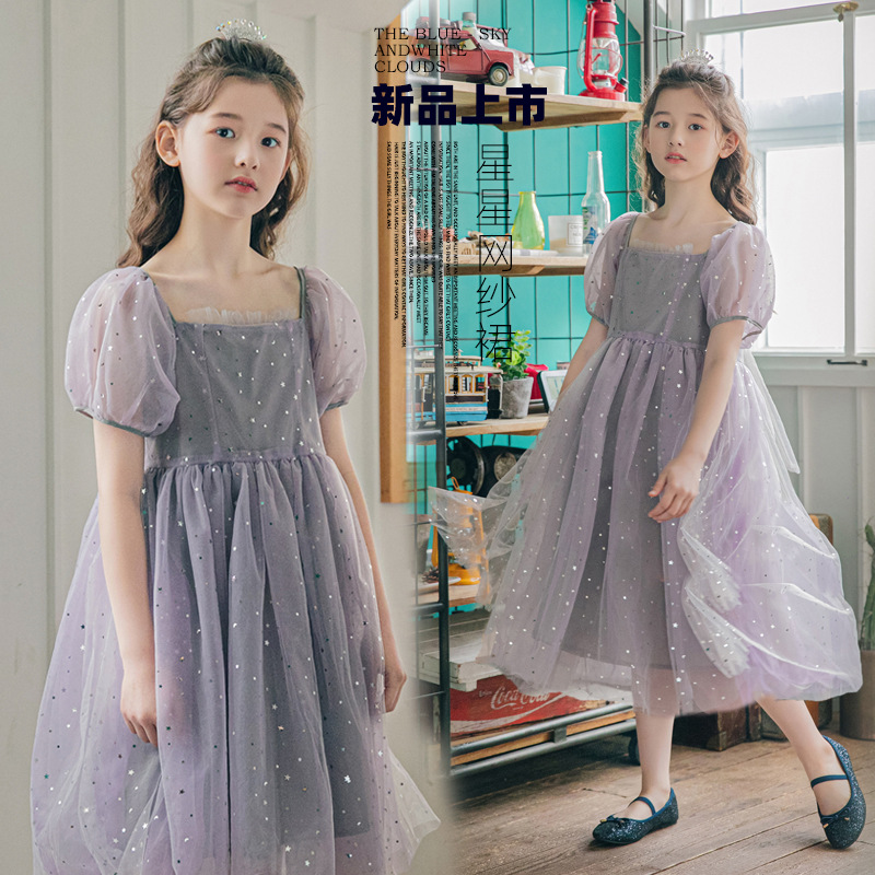 Girls' Lace dress Summer Cross-border Children's Puff Sleeve Puff Mesh Wedding Dress Princess Dress