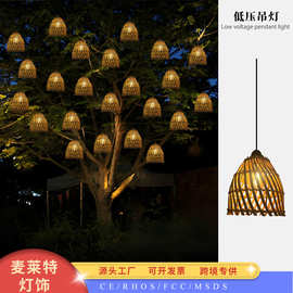 藤编工艺led吊灯复古竹编餐厅吊灯装饰民宿露营地步行街装饰灯