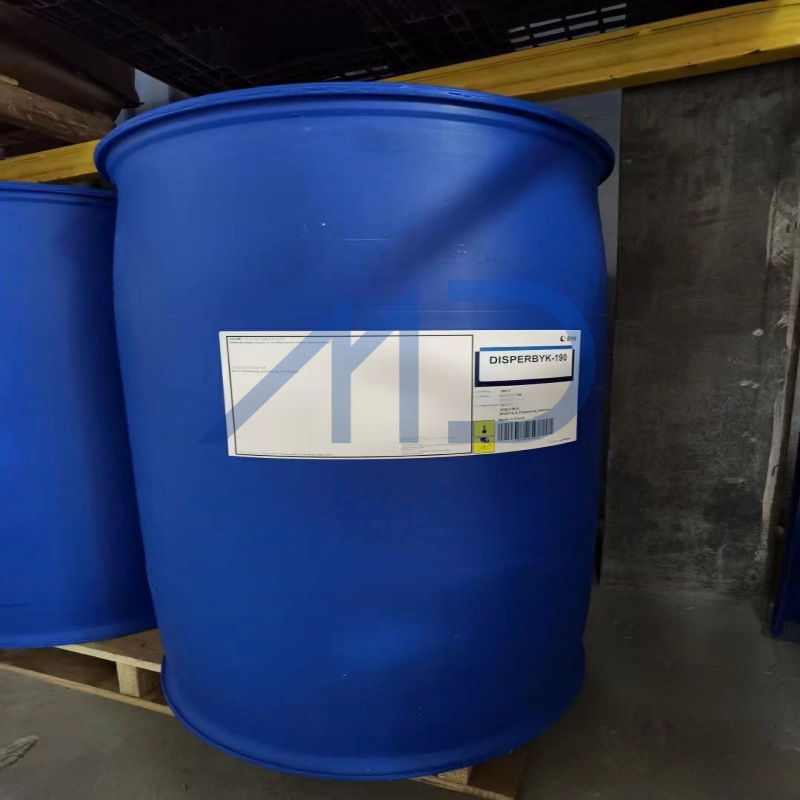 德国毕克BYK190分散剂 颜料木器印刷油墨色浆涂料润湿分散剂