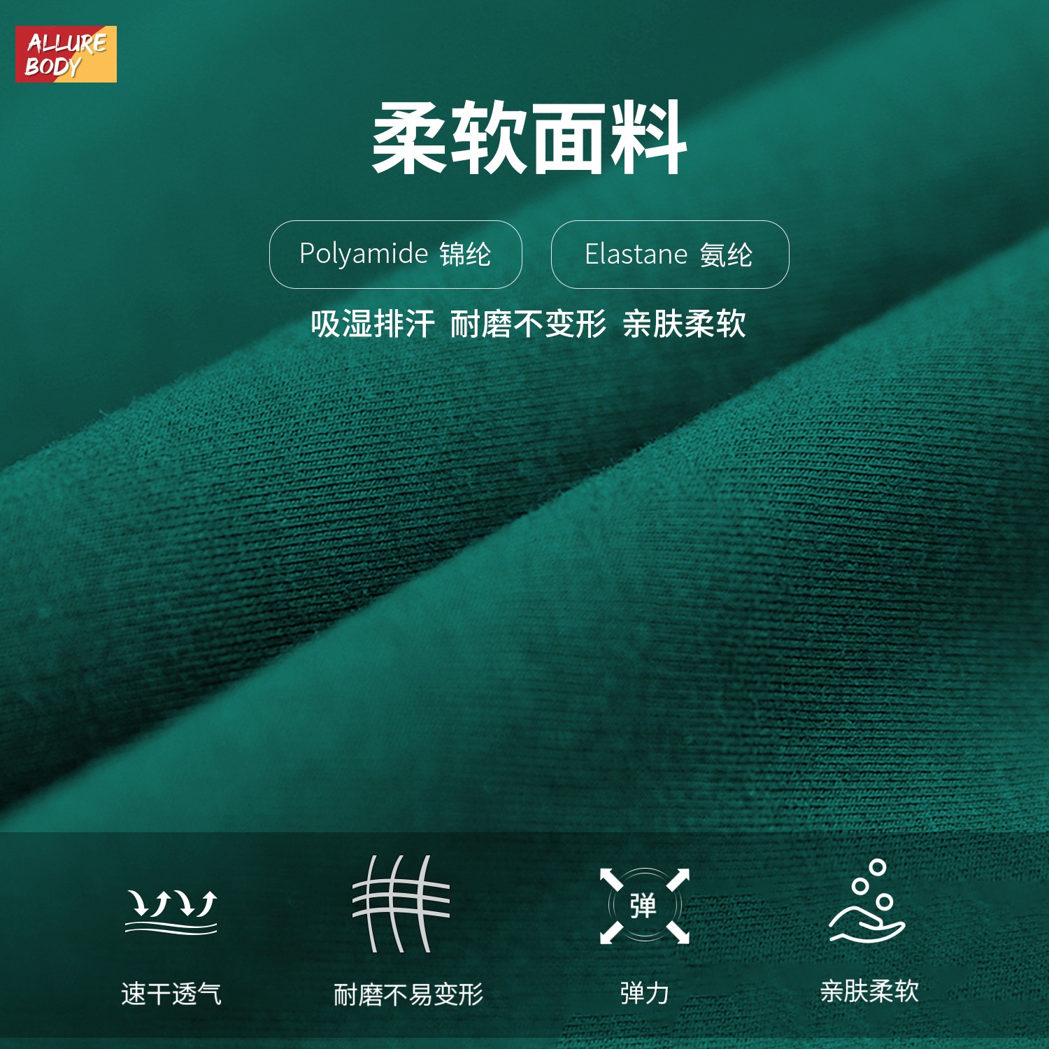 Traje de yoga ajustado de cintura alta con cara sonriente sin costuras transfronterizo, pantalones de yoga de entrenamiento de cadera de melocotón, pantalones deportivos de fitness para correr