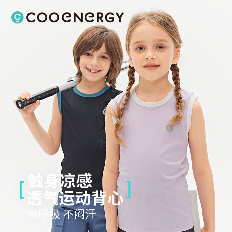 Children's Vest Moisture Absorption Quick-drying Boys and Girls Cool Sleeveless T-shirt 2025 New Summer Sports Top Outdoor Training