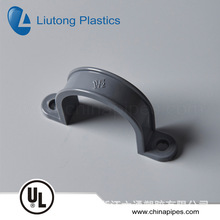 PVCܿ UPVCϹܿ UPVC PIPE CLAMP PLASTIC CLIP UL651