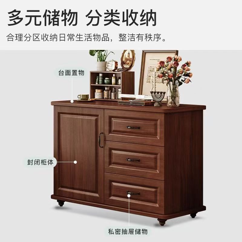 斗柜家用复古多抽大容量收纳储物柜卧室床尾柜五斗柜多功能置物柜|undefined