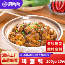 �N����ơ����200g������������P������Ʒ�w����A�Ʋ��������l