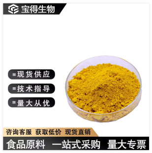 �F؛���� ʳƷ��ɫ�� �d���S �ػ��� ���󃞻� �|�����C 1kg��ӆ