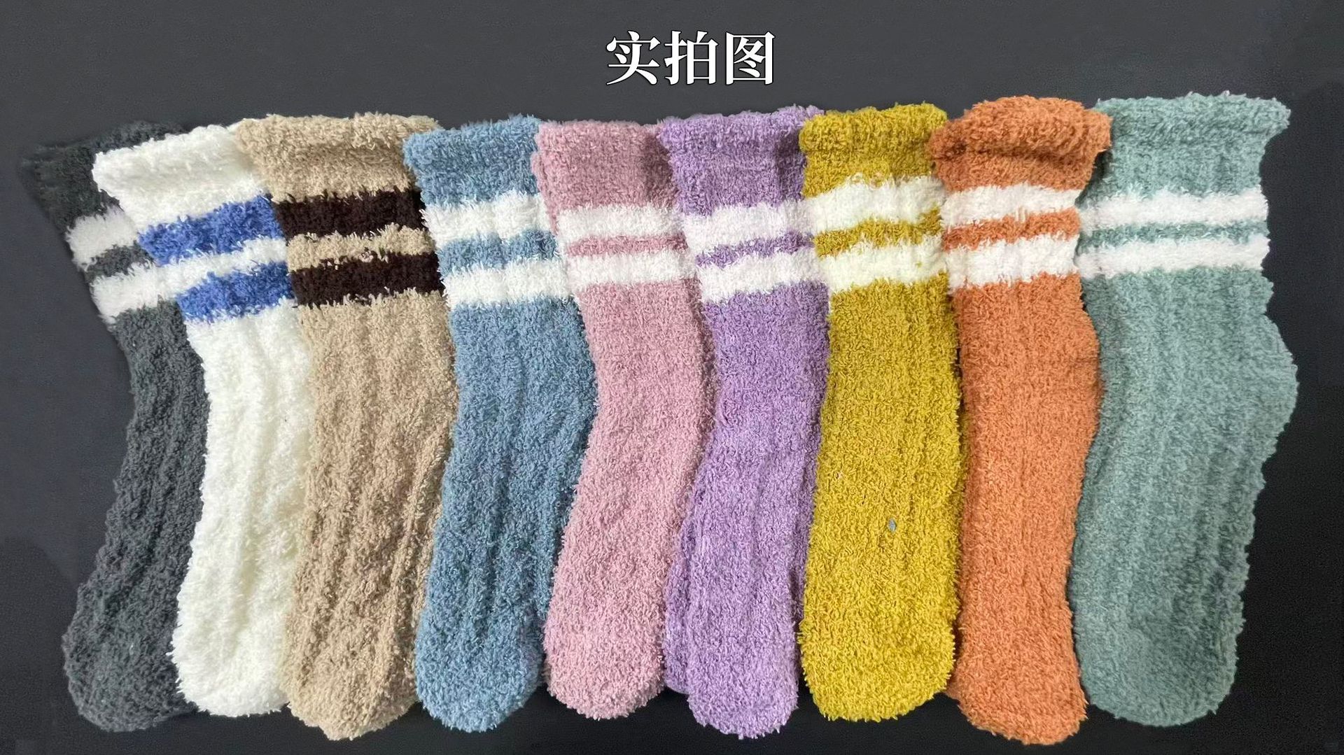 Calcetines de nieve de felpa de coral de media caña para mujer, diseño de pata de gato, gruesos para mayor calidez, calcetines de casa para mujer, de otoño e invierno. image 22