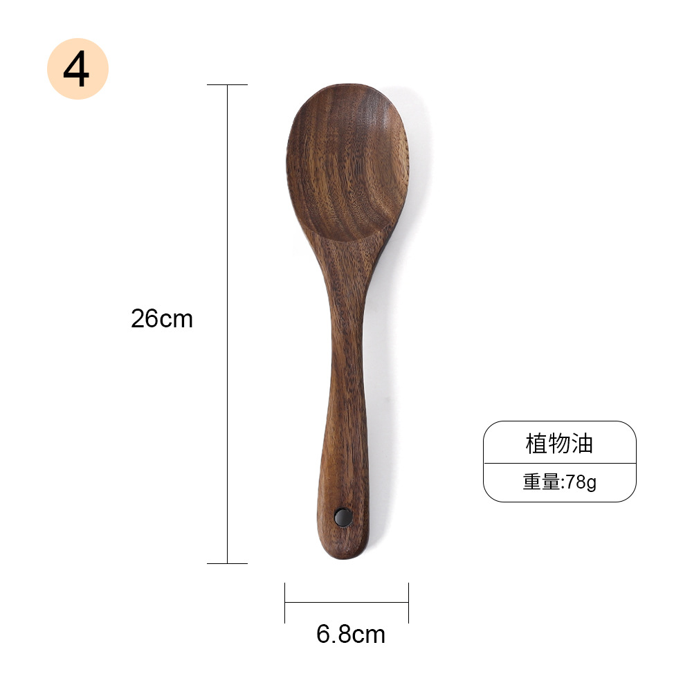 4호 밥숟가락 26cm*6.8cm