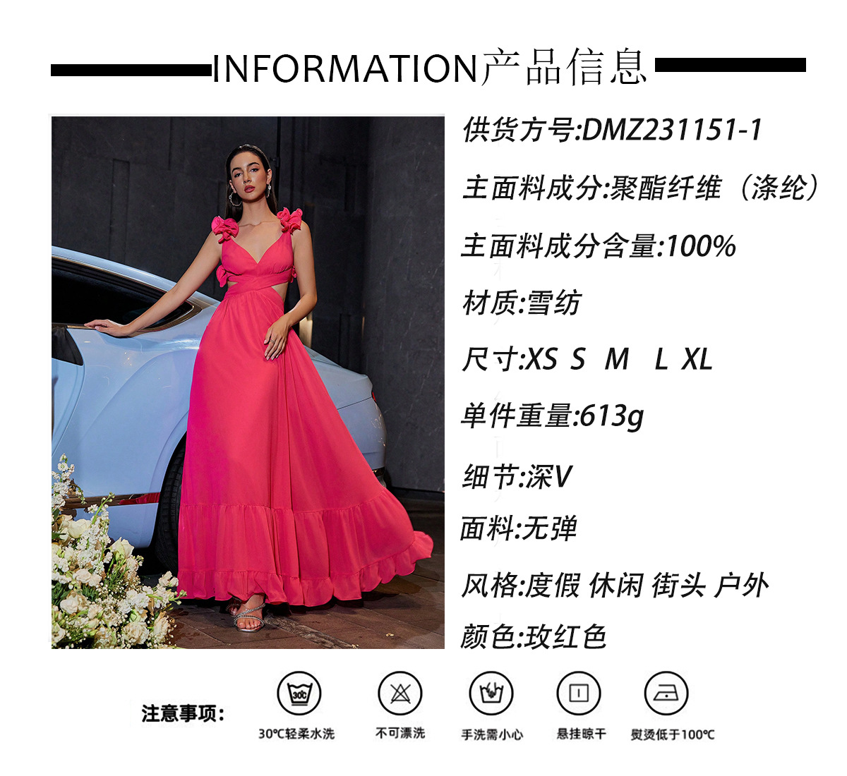 343bf81926a10ea416cbfc82b2ee86