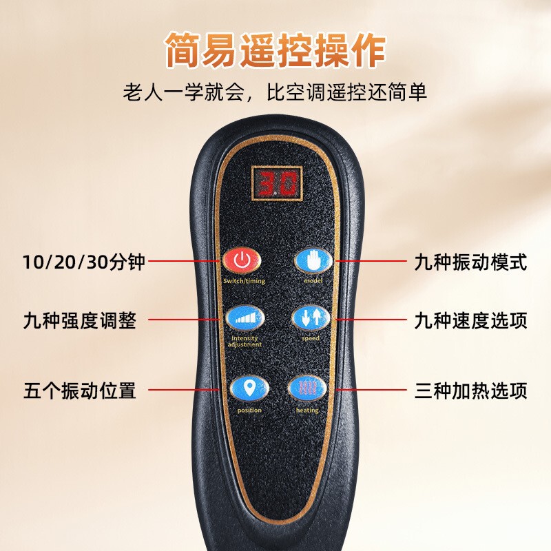 跨境全身按摩垫平躺全身多功能按摩床垫颈腰脚部揉捏热敷按摩仪厂|undefined