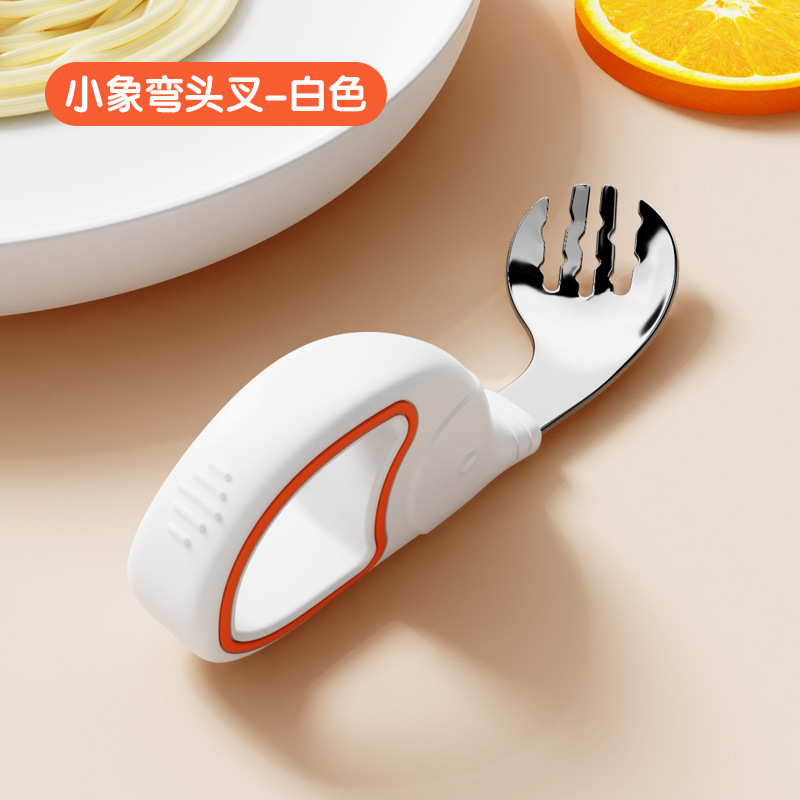 Cream white [316 elbow fork]]