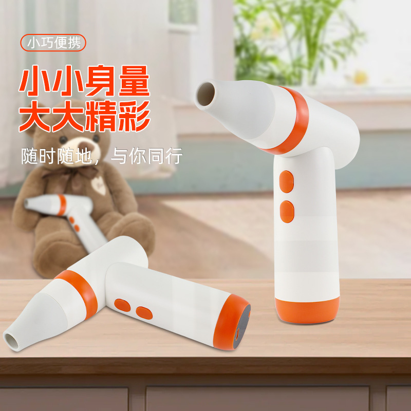 High-Endurance Turbine Mini Handheld Fan, Car-Mounted Outdoor Vacuum Cleaner, Portable Wireless Blower with Strong Suction for Car Use