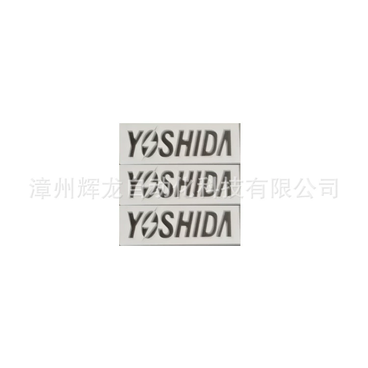 PXDS-40V6 японская Yoshida Yoshida Electric Dongpeng テクノロジー клеммная колодка