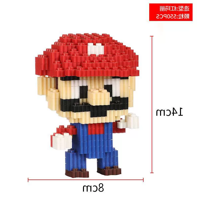 Детский конструктор Lego 3D набор для детей - увлекательная антистрессовая игрушка, идеальный подарок на день рождения мальчикам и девочкам!
