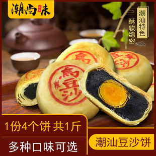 �����خa����ɳt��UY���b�p���S��ʳ���c�Vʽ�������