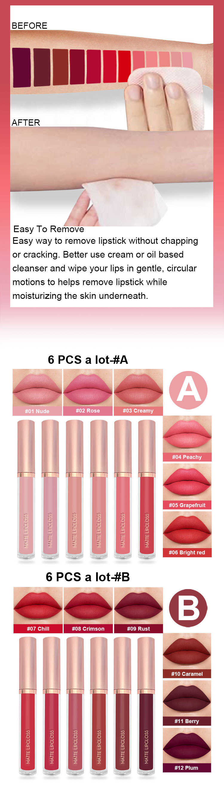 6支套装哑光雾面不沾杯唇彩唇釉套装