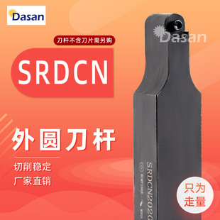 �羳������A���U�A�����USRDCN1616H08/2020K06/2525M08���^���l