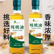 ������500�����r����եʳ����Сƿ �̓�ͯ�냺�����oʳʳ�V���]��