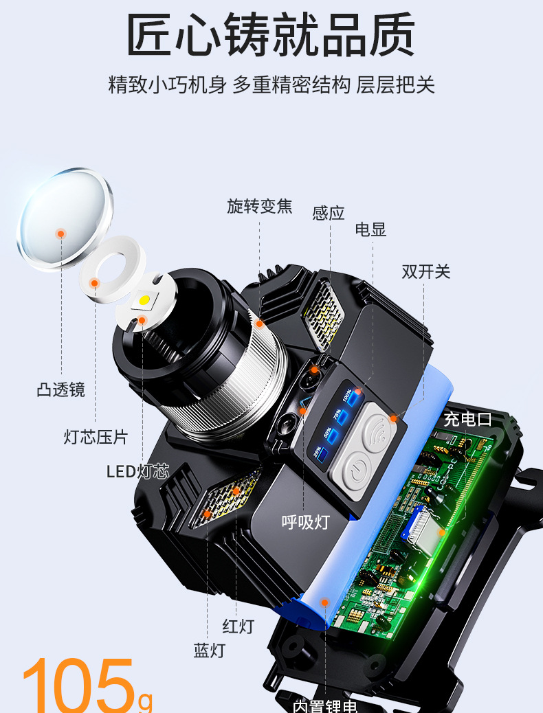 第一版_08.jpg
