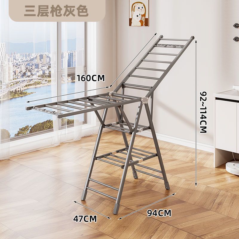 折叠晾衣架落地室内家用阳台晾衣杆铝合金凉衣架晒衣架晒被子|undefined