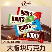 �����ɿ������40g&times;10����ݮ�������eʳƷ���ɿ�֬ͯ��Y����f