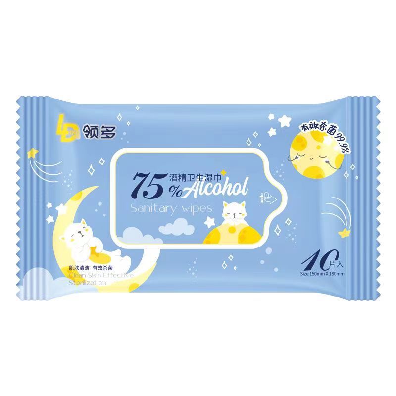 Haishi Hainuo 75% アルコール衛生ワイプ消毒とクリーニング家庭用使い捨て衛生皮膚ウェットワイプの大きなパック|undefined