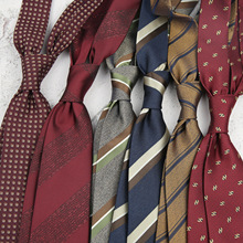 8公分蓝色藏青条纹复古英伦日系儒雅男士商务正装8CM领带休闲结婚