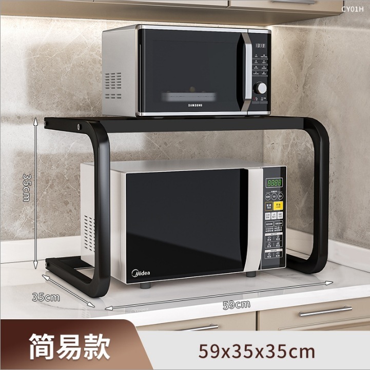 キッチン電子レンジ収納ラック格納式家庭用二層オーブンラックカウンタートップキッチン用品多機能収納ラック|undefined