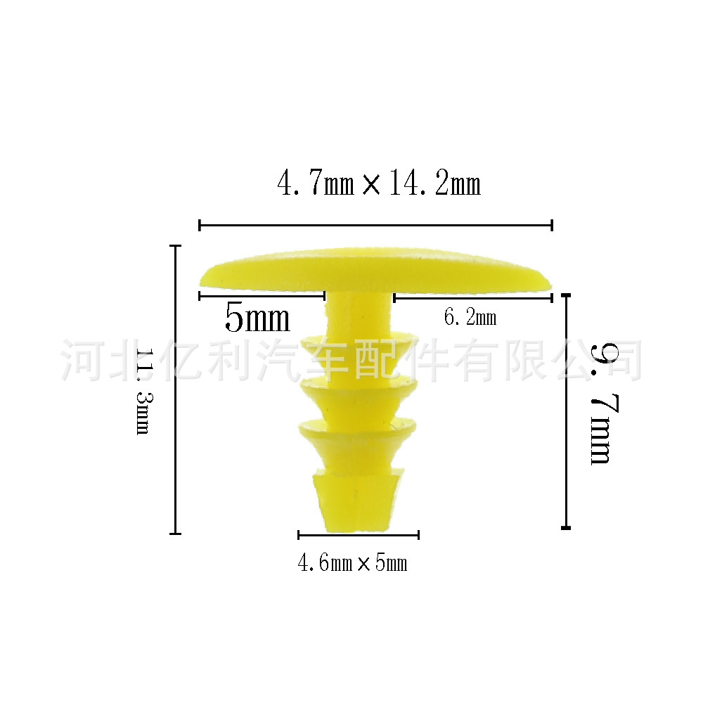Hebilla de coche, hebilla de techo, hebilla de parachoques, hebilla de panel de puerta, hebilla de revestimiento de paletas, hebilla de plástico, hebilla de nailon