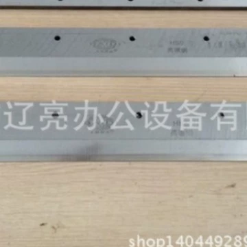 Гуанчжоу tungsten стальной резак резак для резки бумаги станок