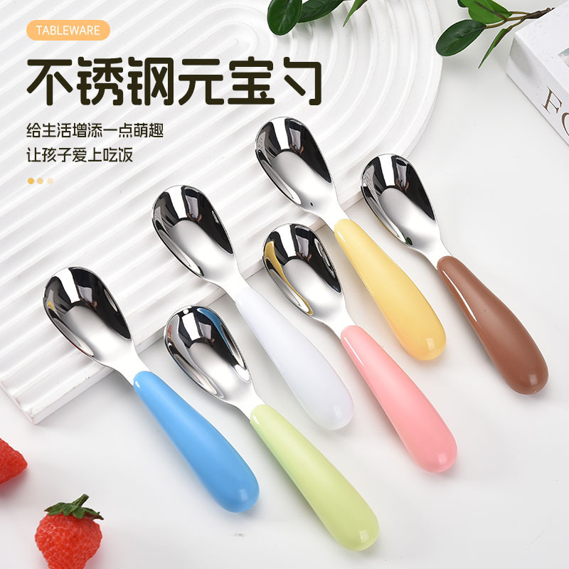 Mother, Baby and Kidsren's Tableware Stainless Steel Ingot Spoon Baby Toddler Independent Training Cute Cartoon Silicone Food Supplement Spoon